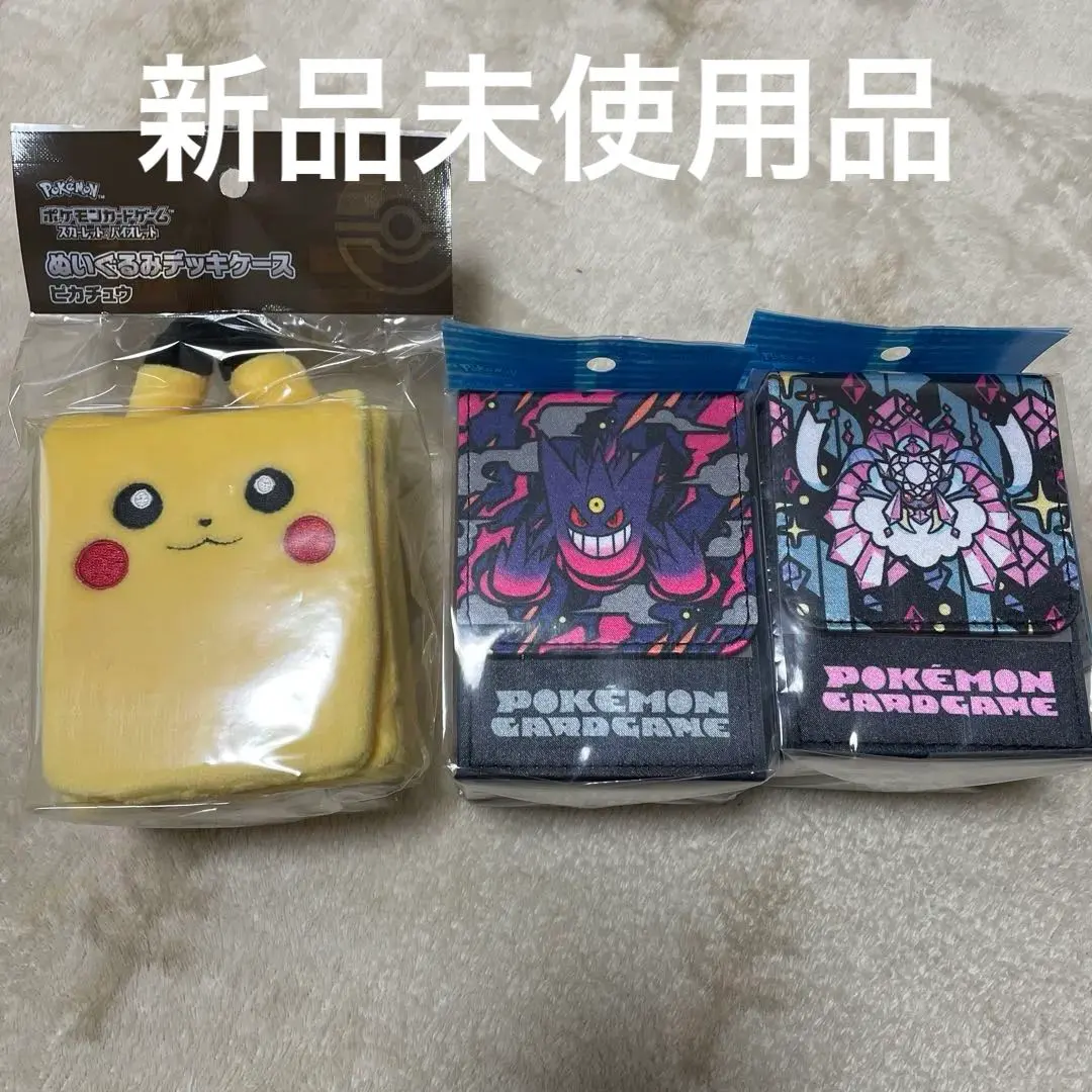 2026年最新】ポケモンカードゲーム デッキケース メガゲンガーの人気