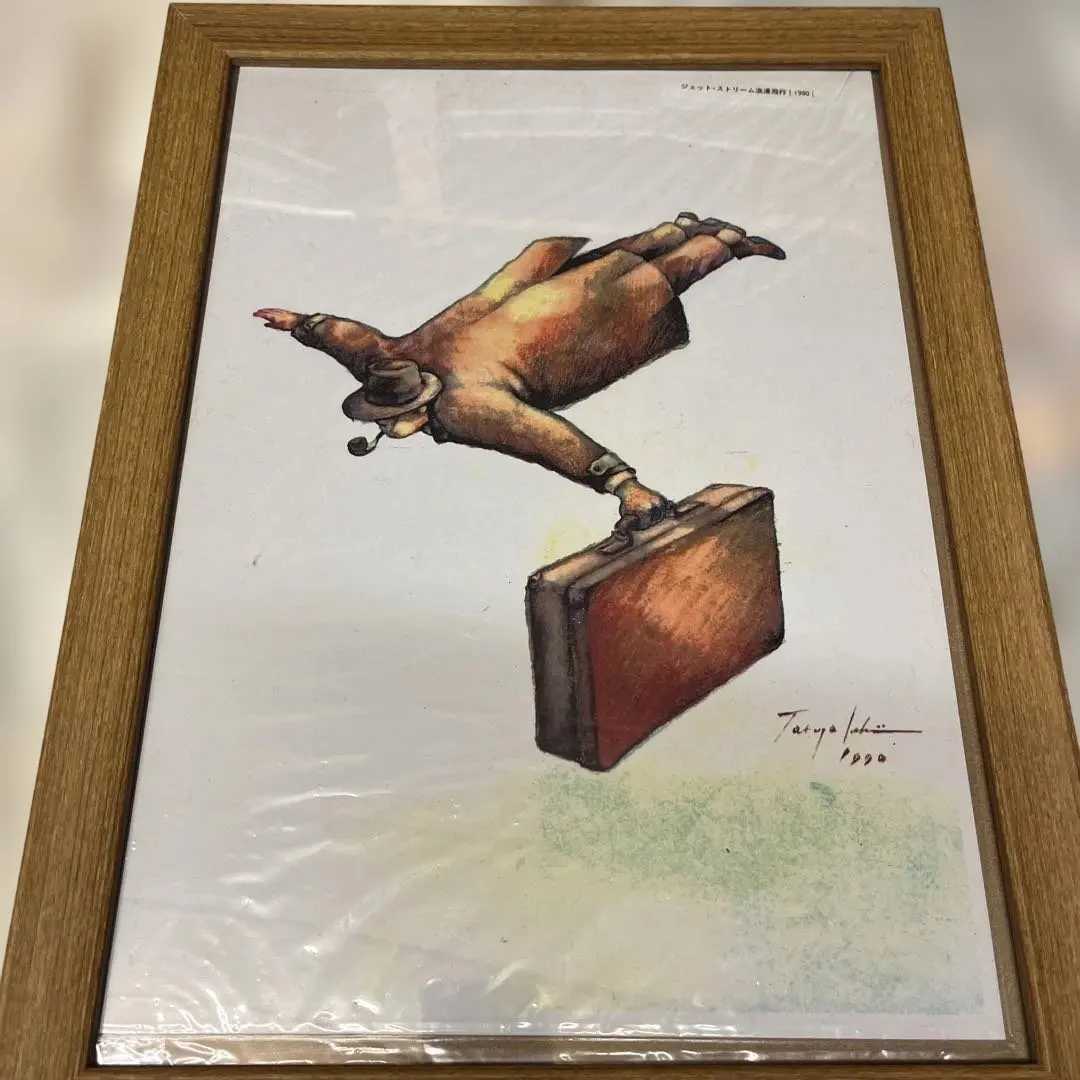 2026年最新】石井竜也絵画の人気アイテム - メルカリ