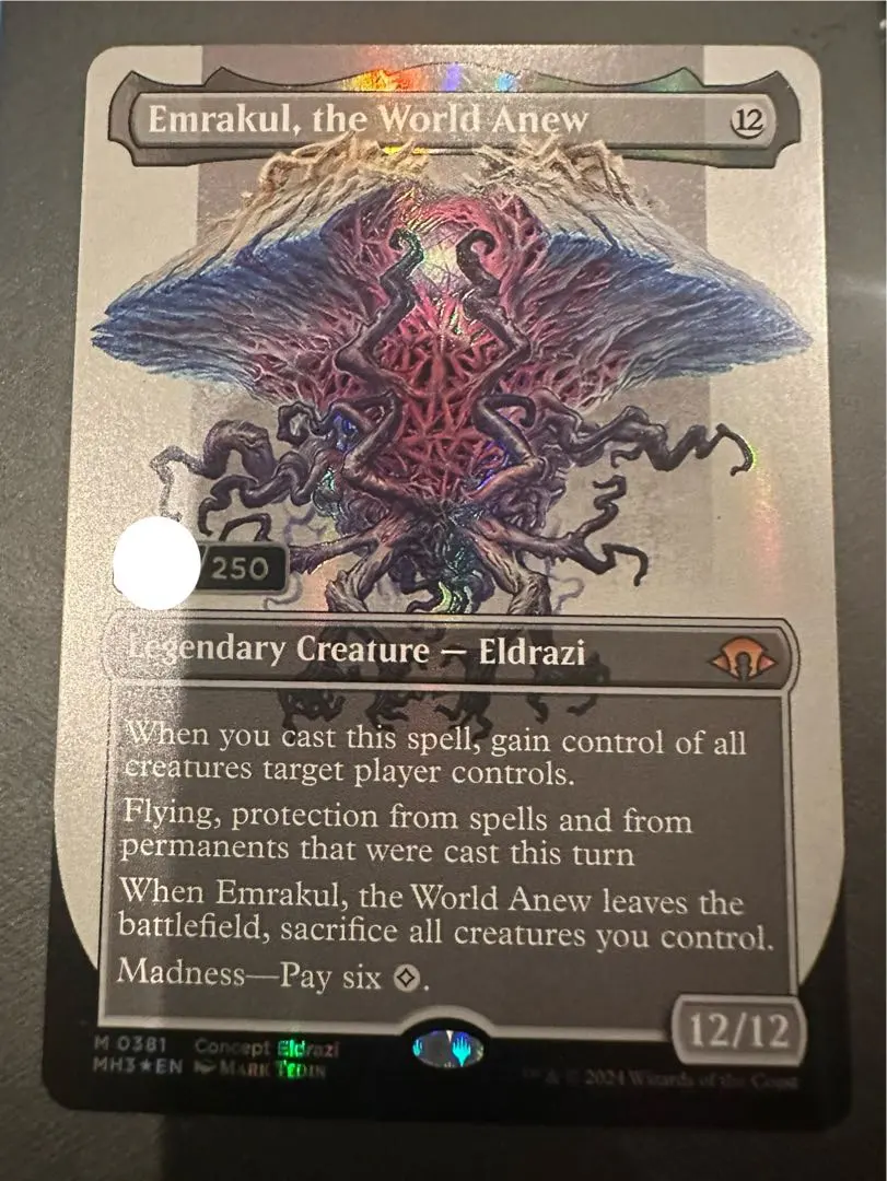 魂標ランタン ダブルレインボウFoil mtg