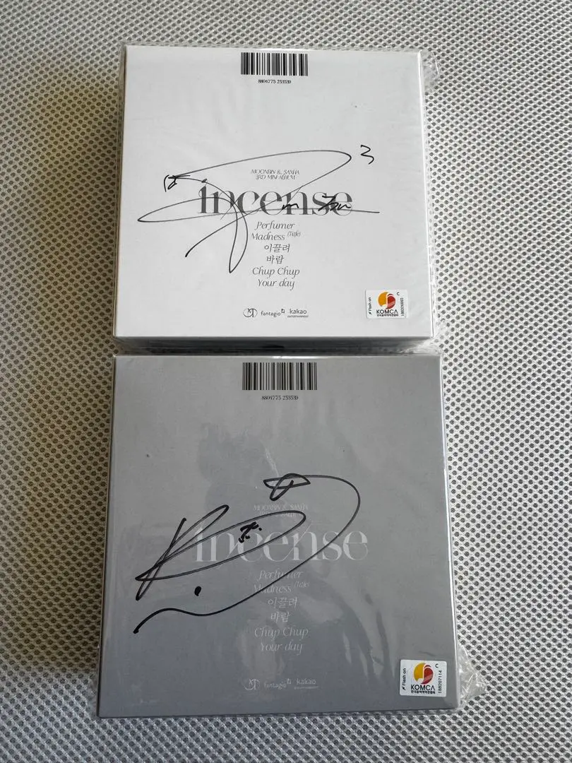 2026年最新】ユンサナ サインの人気アイテム - メルカリ