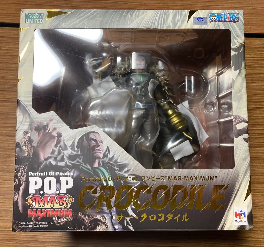 2026年最新】maximum クロコダイル popの人気アイテム - メルカリ