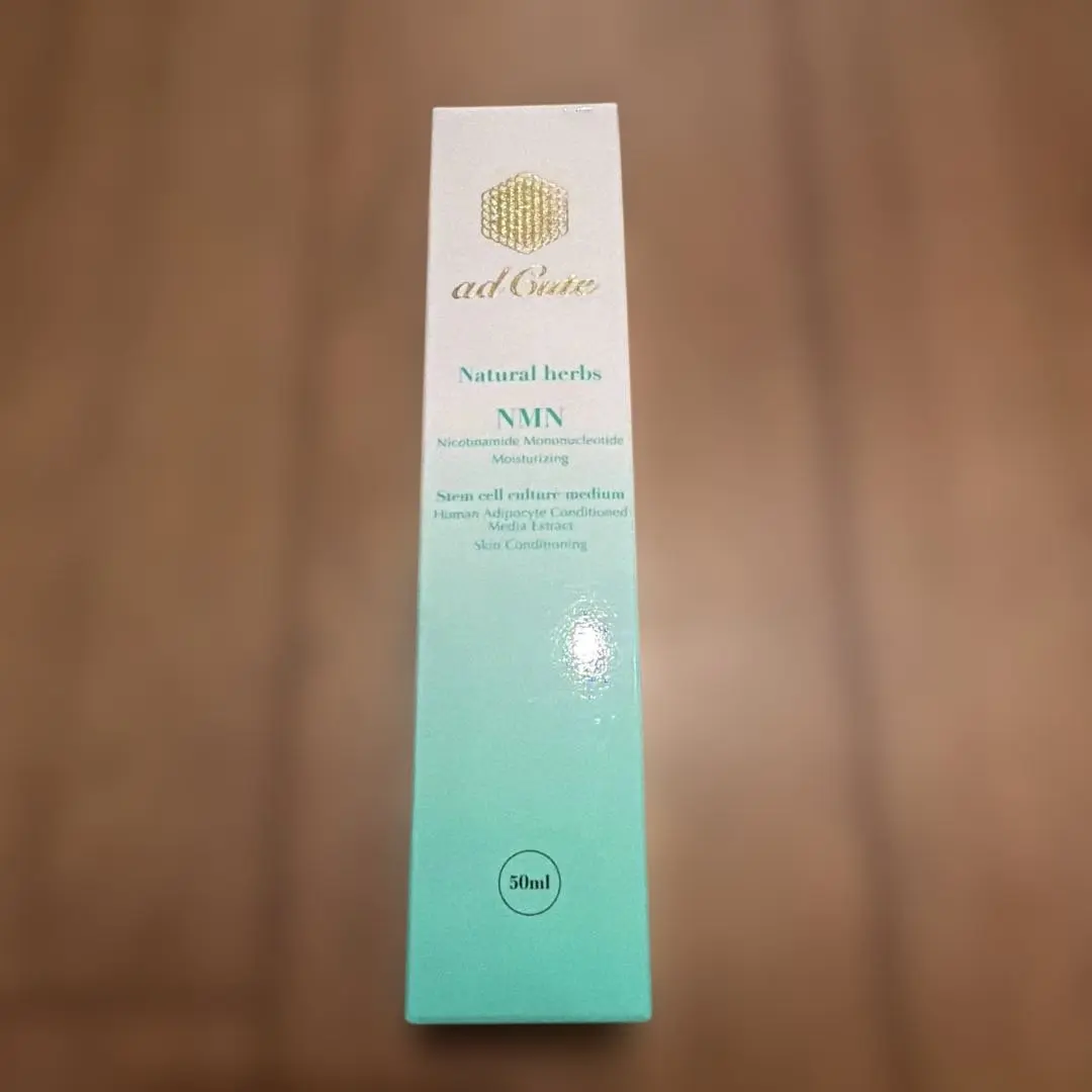 2026年最新】アドキュートの人気アイテム - メルカリ