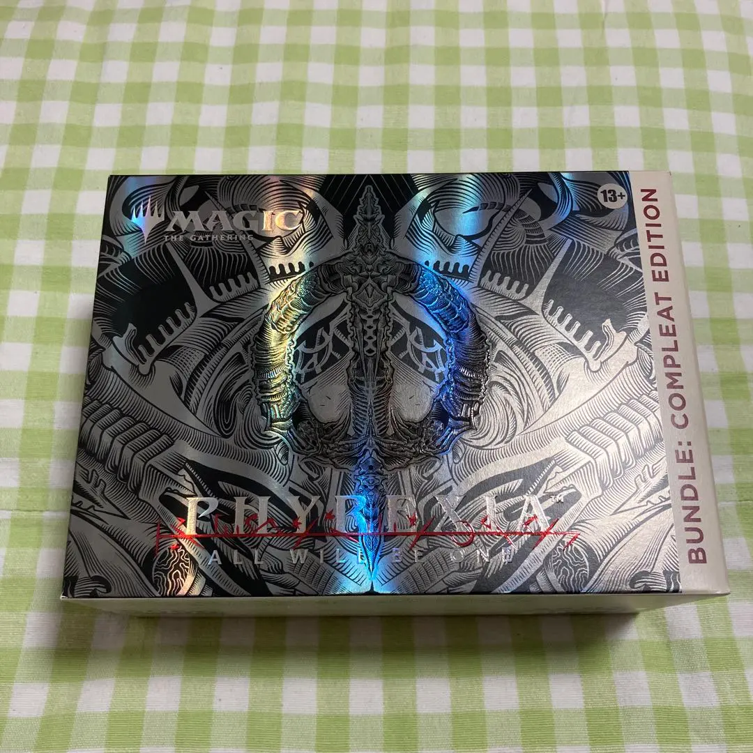 2026年最新】ファイレクシア 完全なる統一 未開封の人気アイテム