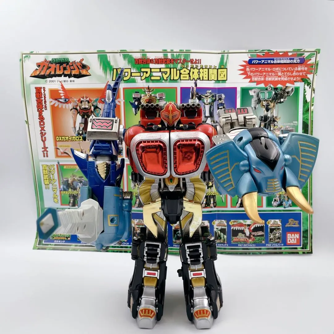 2026年最新】ガオレンジャー DX ガオイカロス DX百獣合体 ガオイカロス