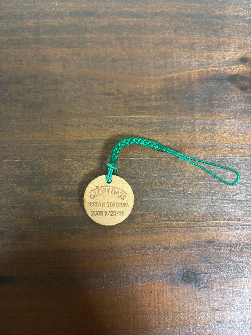 2026年最新】bzグローリーデイズの人気アイテム - メルカリ