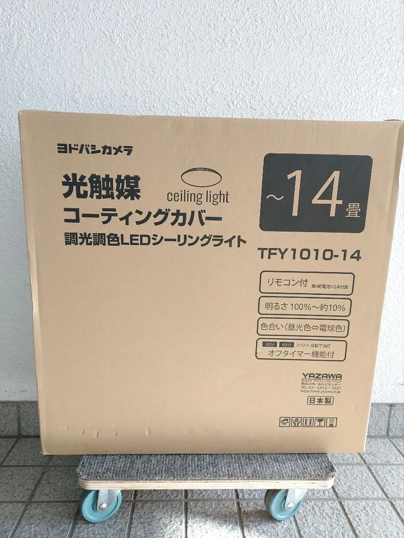 2026年最新】TFY1010の人気アイテム - メルカリ