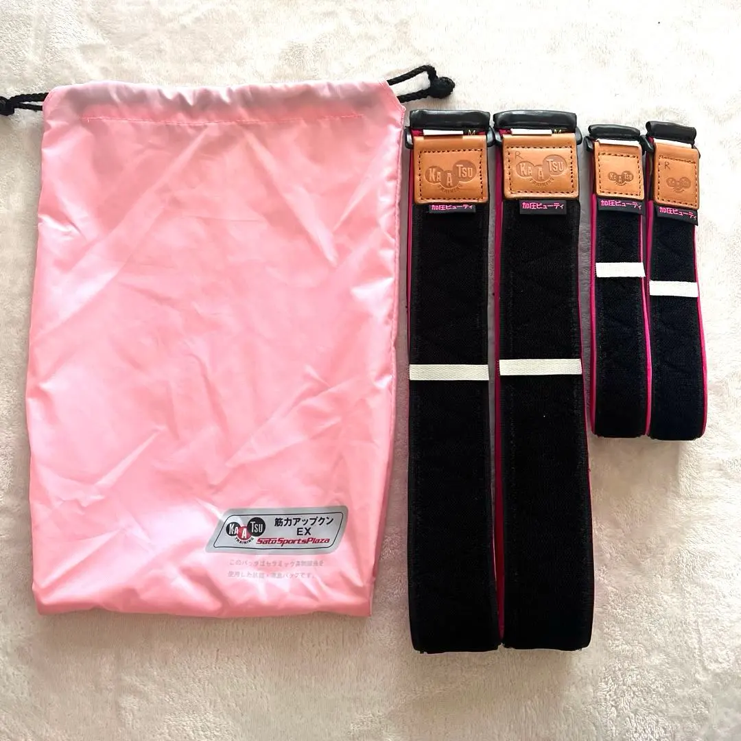 2026年最新】筋力アップクンEXの人気アイテム - メルカリ