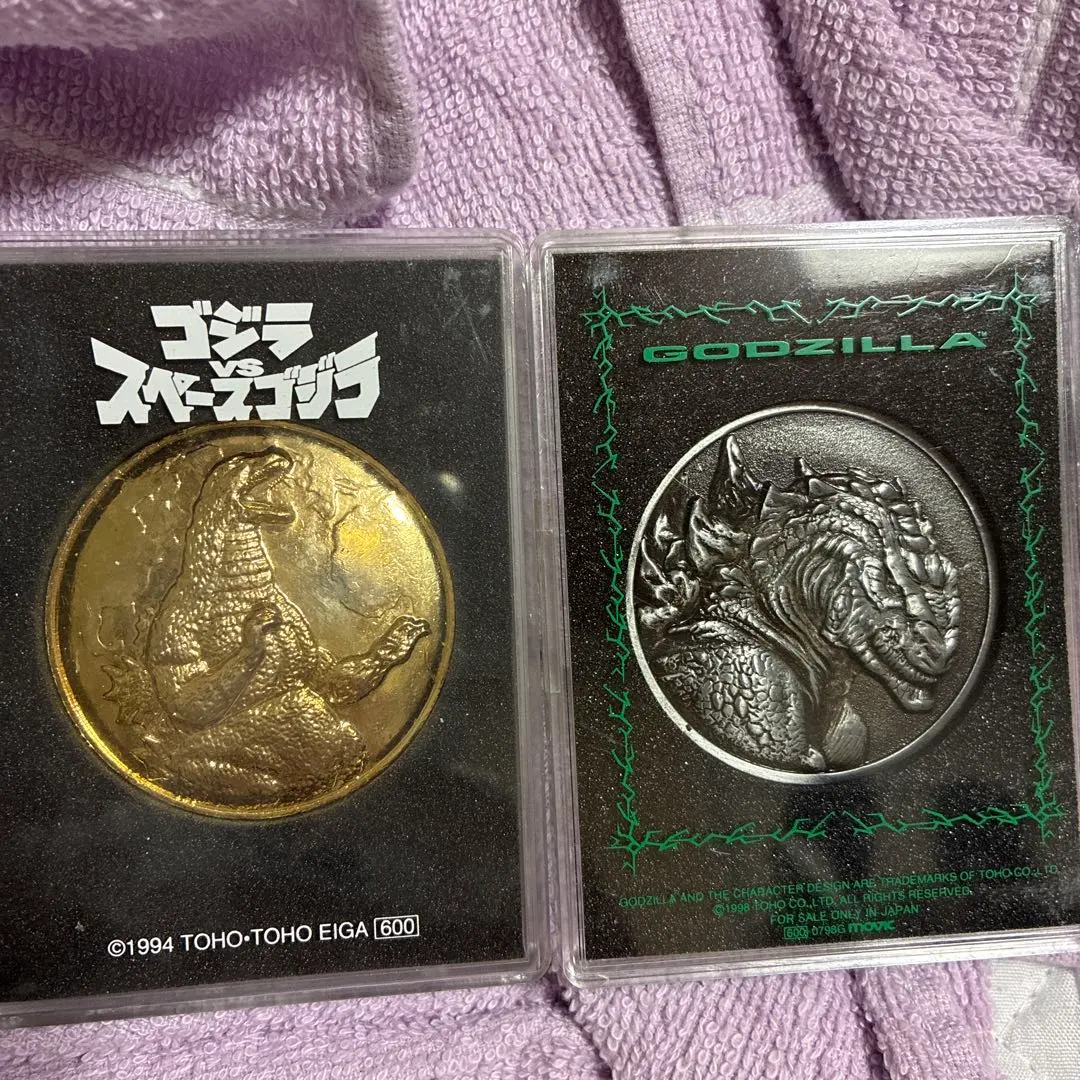 2026年最新】ゴジラ 50周年 メダルの人気アイテム - メルカリ