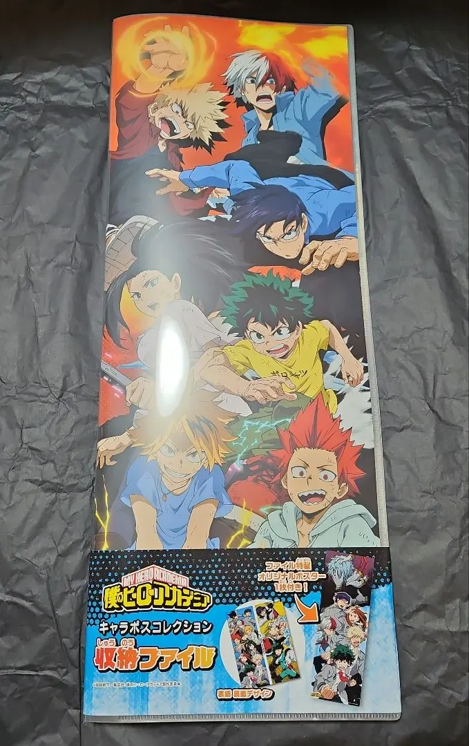 2026年最新】キャラポスコレクション収納ファイルの人気アイテム