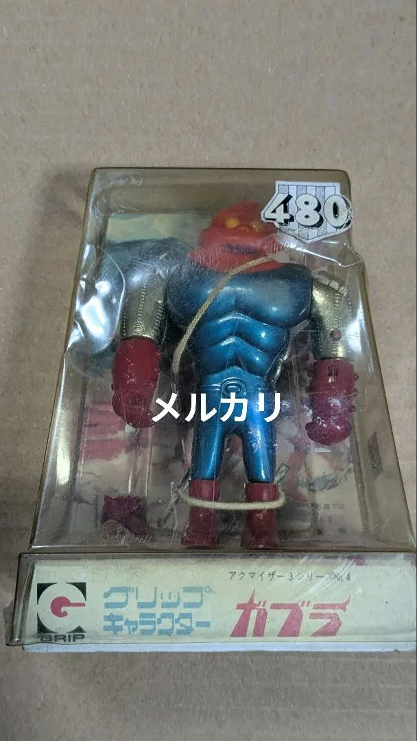 2026年最新】タカトク ガブラの人気アイテム - メルカリ