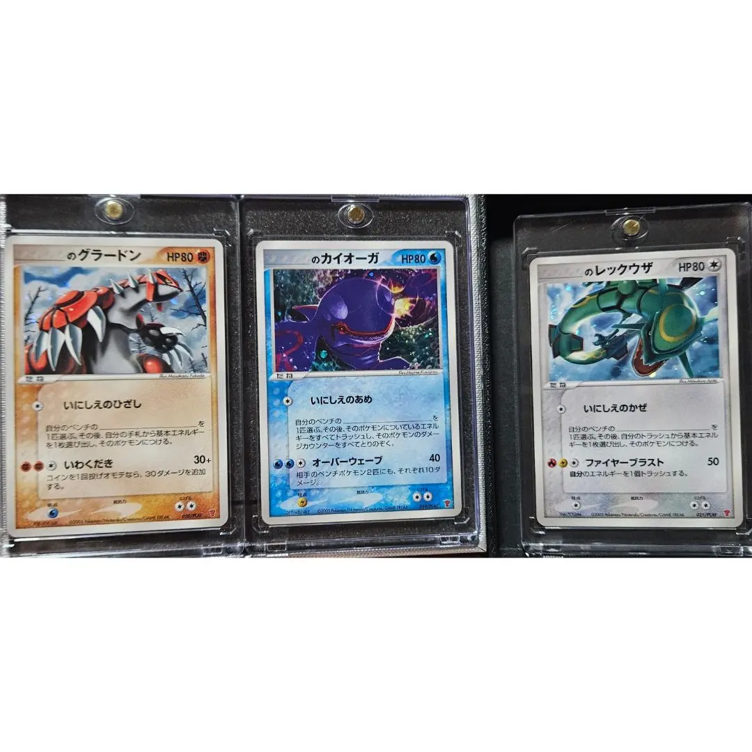 2026年最新】プレイヤーズ グラードンの人気アイテム - メルカリ