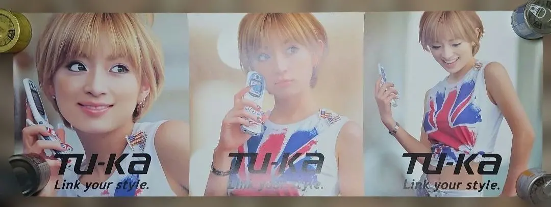 2026年最新】浜崎あゆみ TU-KA ポスターの人気アイテム - メルカリ