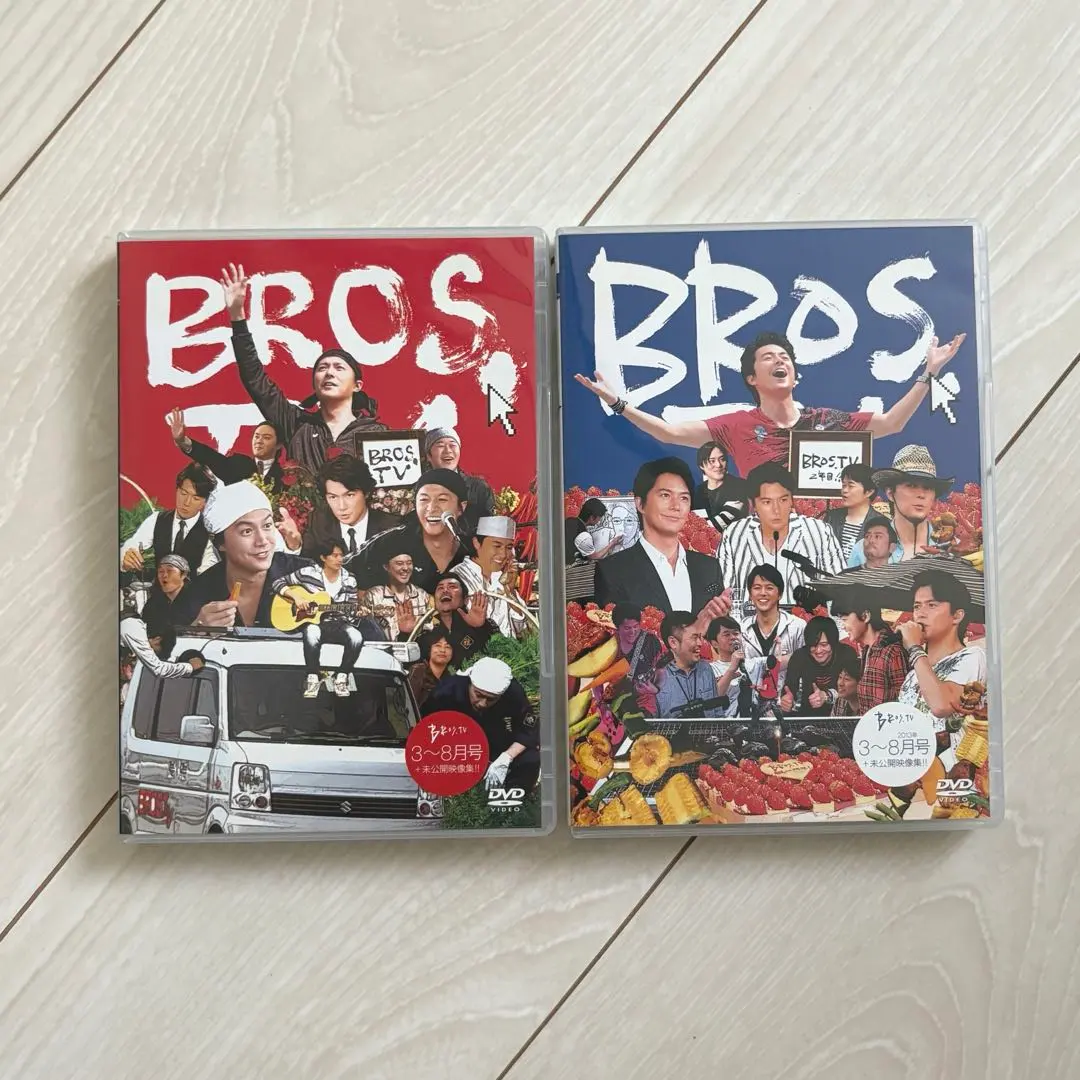 2026年最新】福山雅治 bros.tvの人気アイテム - メルカリ
