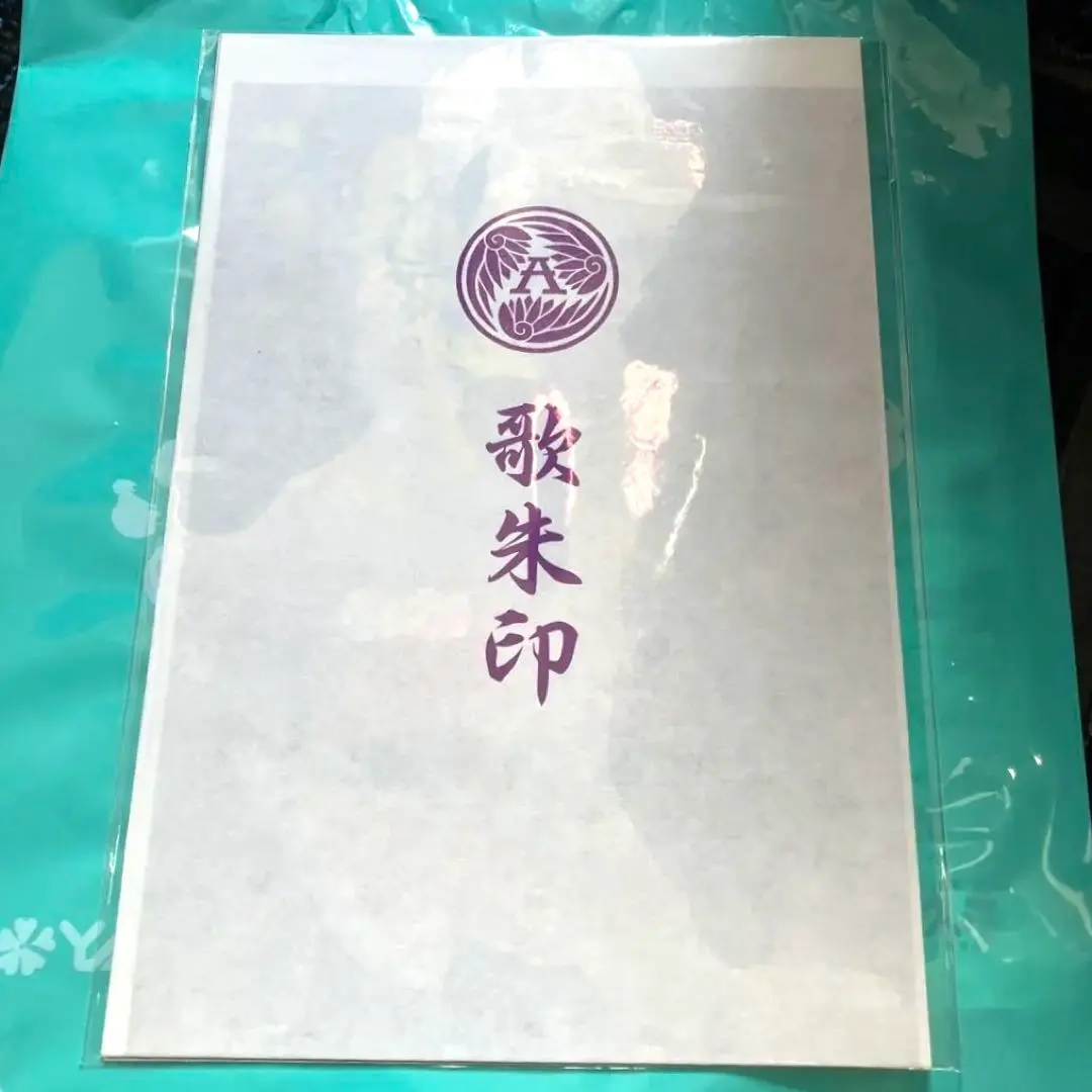 2026年最新】the alfee 歌朱印の人気アイテム - メルカリ