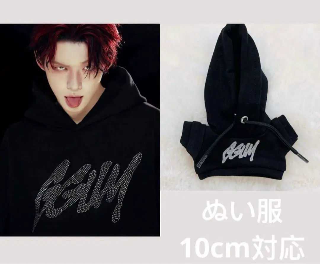 2026年最新】GGUM パーカーの人気アイテム - メルカリ