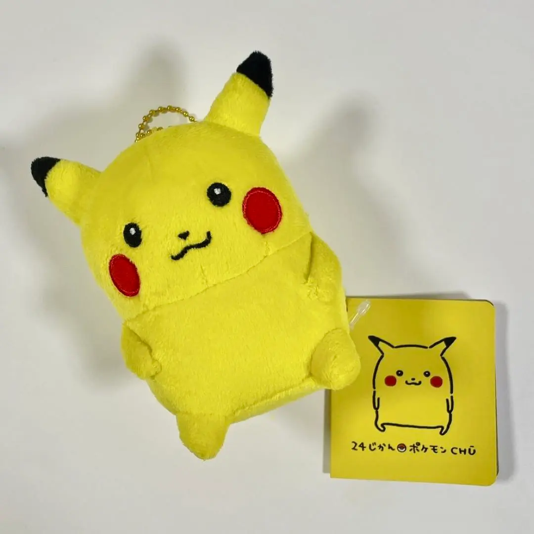 2026年最新】24じかんポケモンchu ピカチュウの人気アイテム - メルカリ