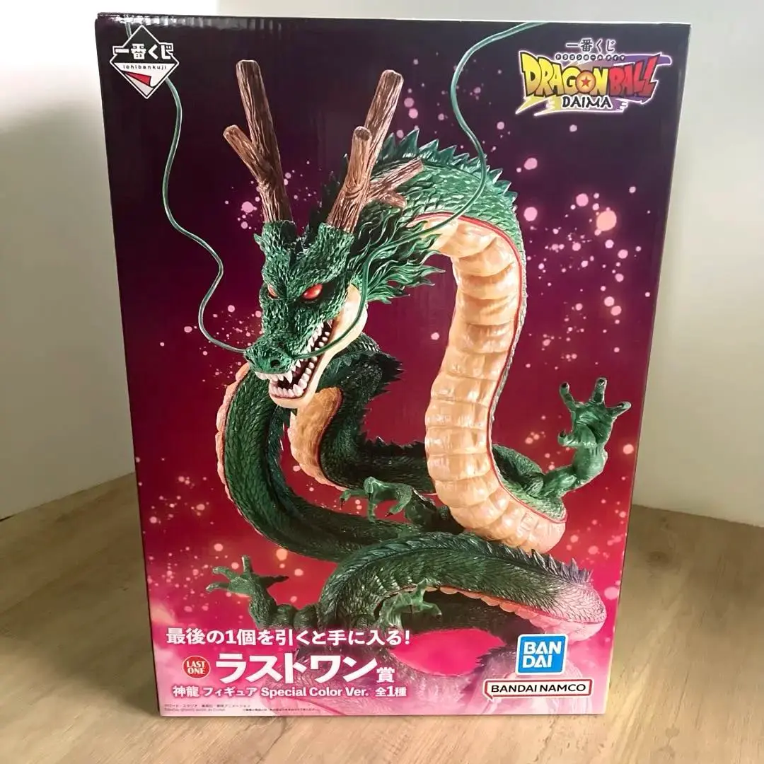 2026年最新】一番くじ ドラゴンボール超 スーパーヒーローラストワン