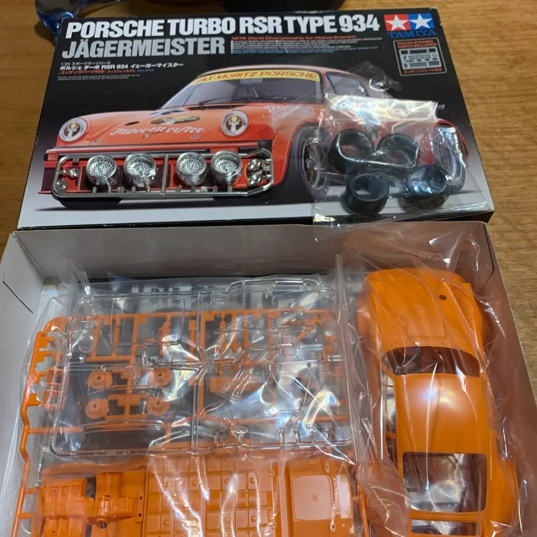2026年最新】イエガーマイスター ポルシェの人気アイテム - メルカリ