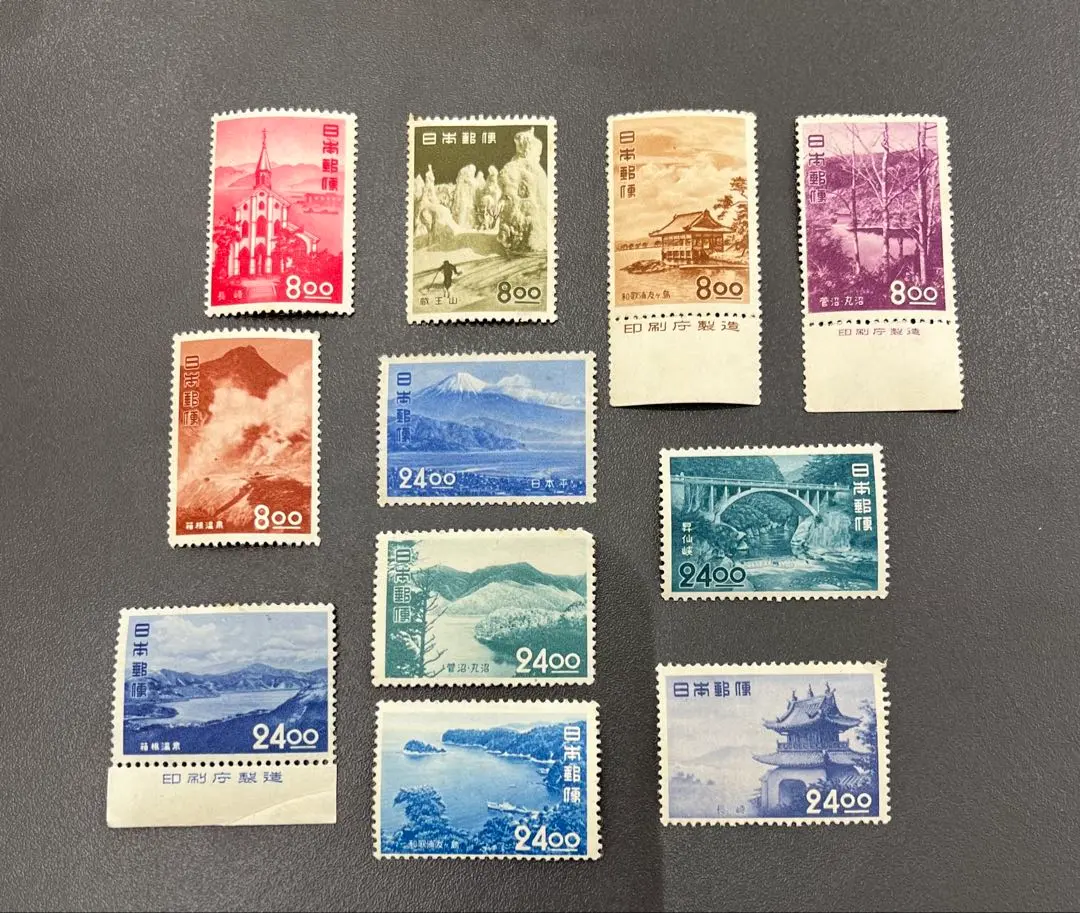 2026年最新】観光地百選シリーズの人気アイテム - メルカリ