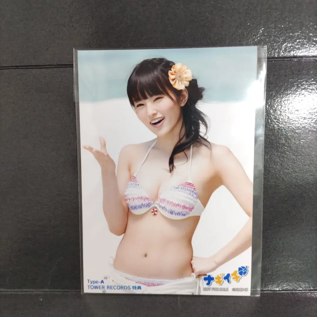 2026年最新】山本彩 生写真 水着の人気アイテム - メルカリ