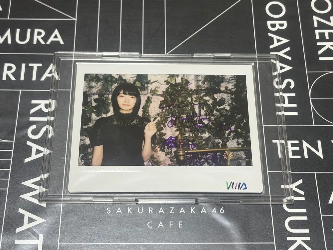 2026年最新】藤吉夏鈴 生写真 直筆の人気アイテム - メルカリ