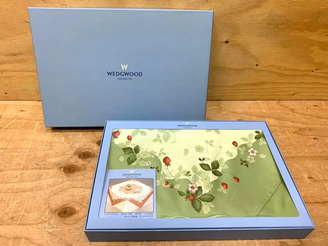 m33064897712_1.jpg?1767669529