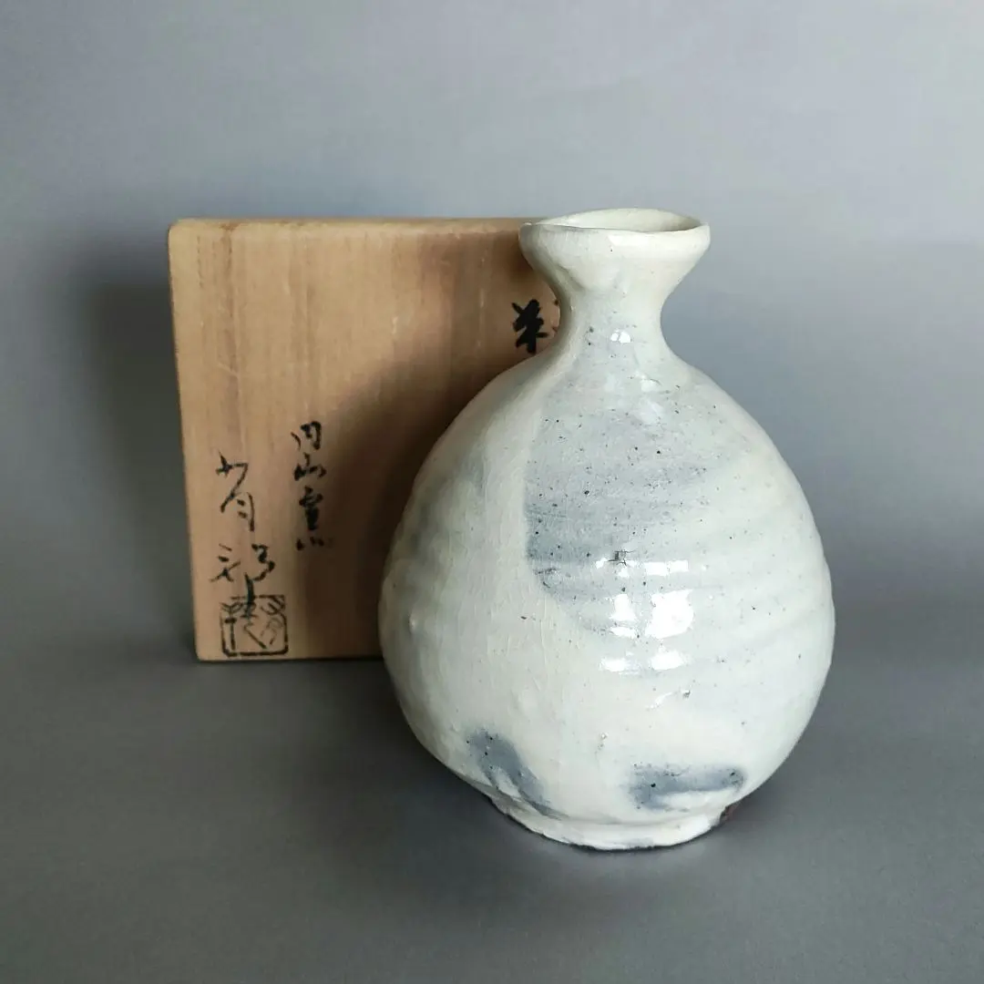 2026年最新】金重素山の人気アイテム - メルカリ