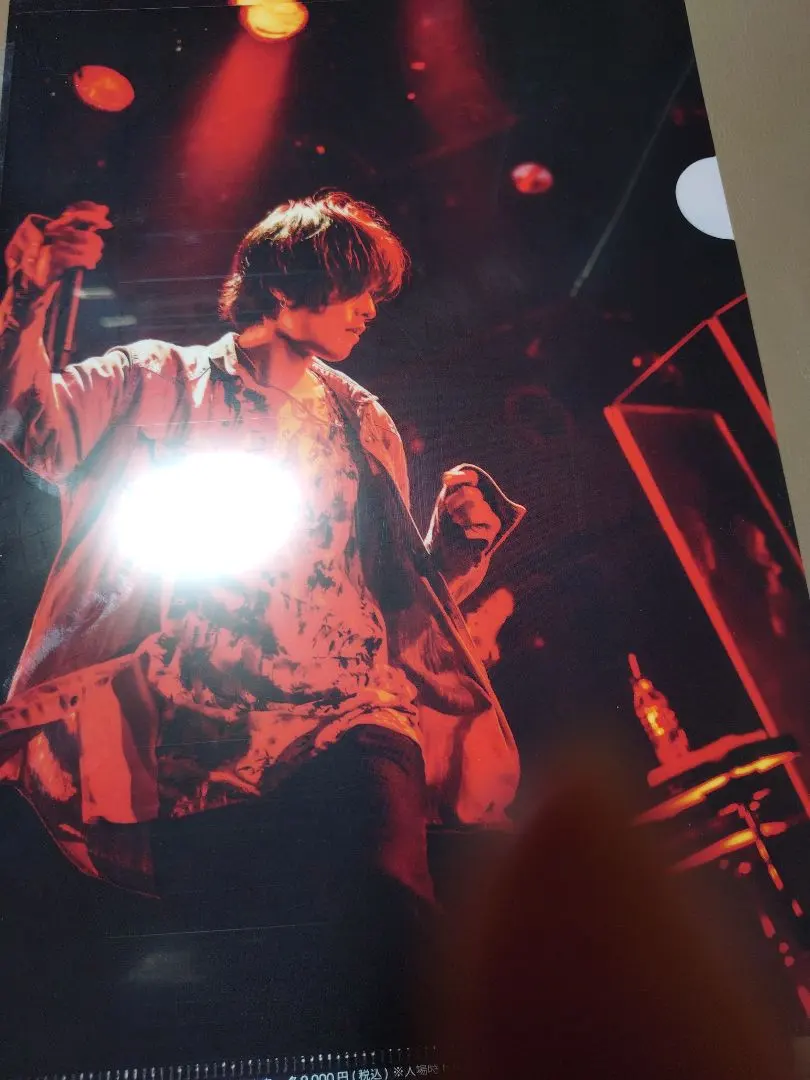 2026年最新】WANDS上原大史の人気アイテム - メルカリ