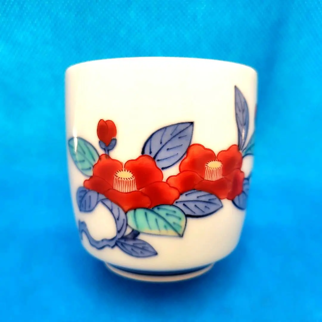 2026年最新】今右衛門 椿の人気アイテム - メルカリ