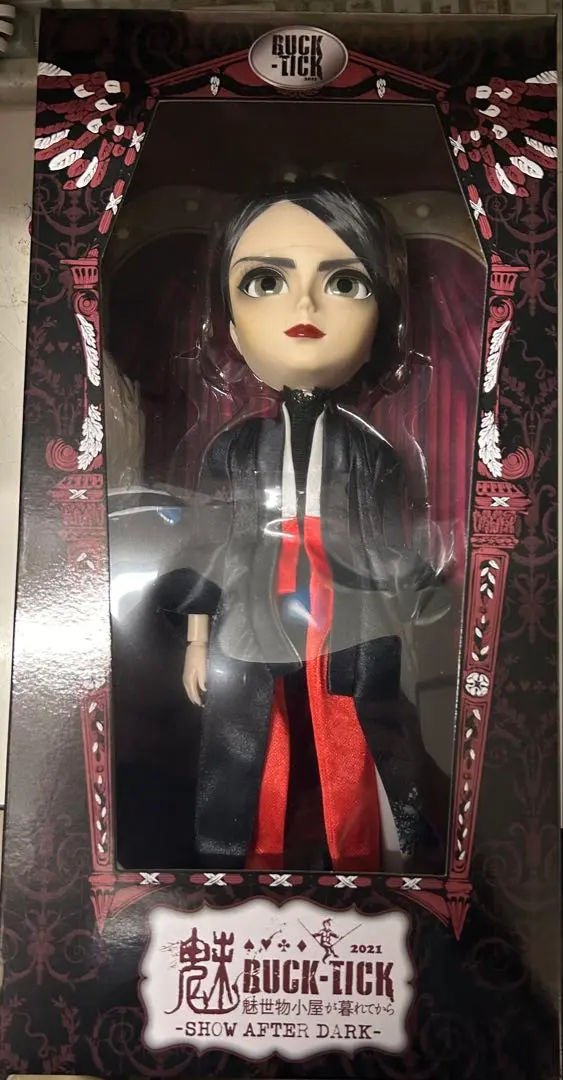 2026年最新】テヤンドール 櫻井敦司の人気アイテム - メルカリ