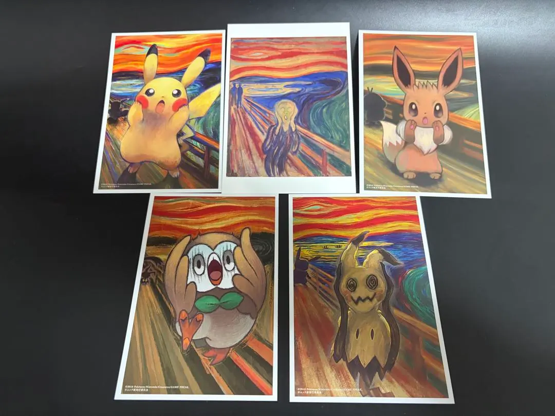2026年最新】ムンク ピカチュウ ポストカードの人気アイテム - メルカリ