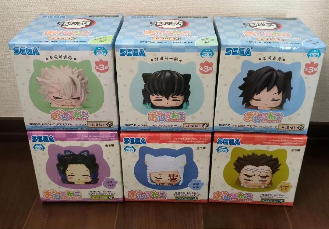 2026年最新】おひるねこ 実弥の人気アイテム - メルカリ