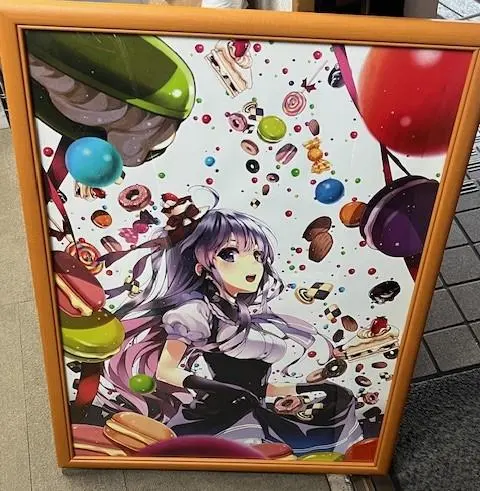 2026年最新】黒谷忍の人気アイテム - メルカリ