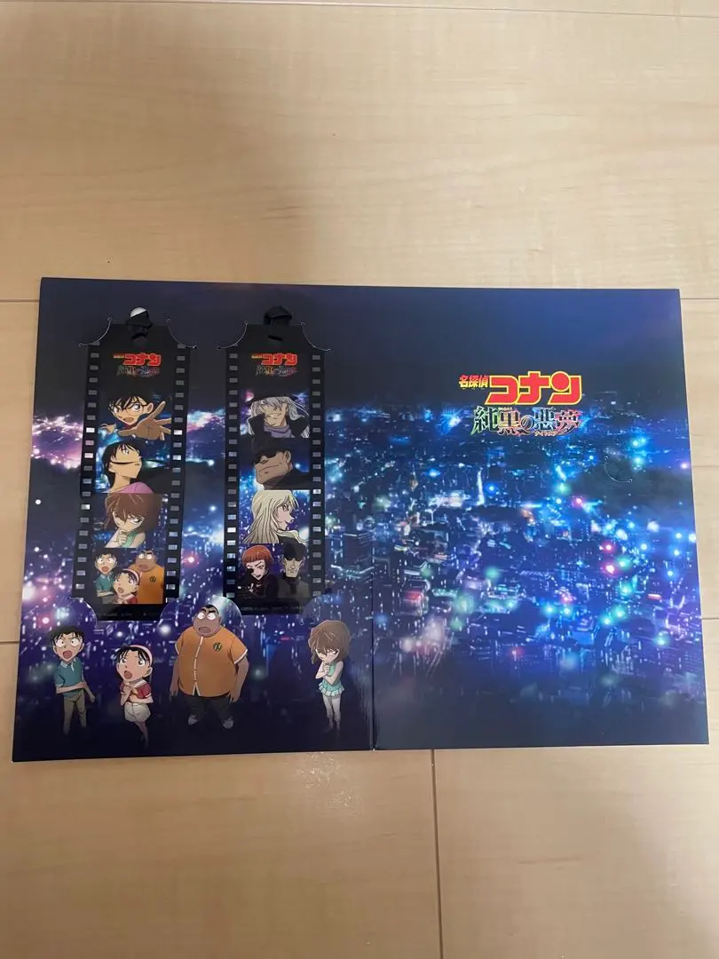 2026年最新】名探偵コナン nanacoの人気アイテム - メルカリ