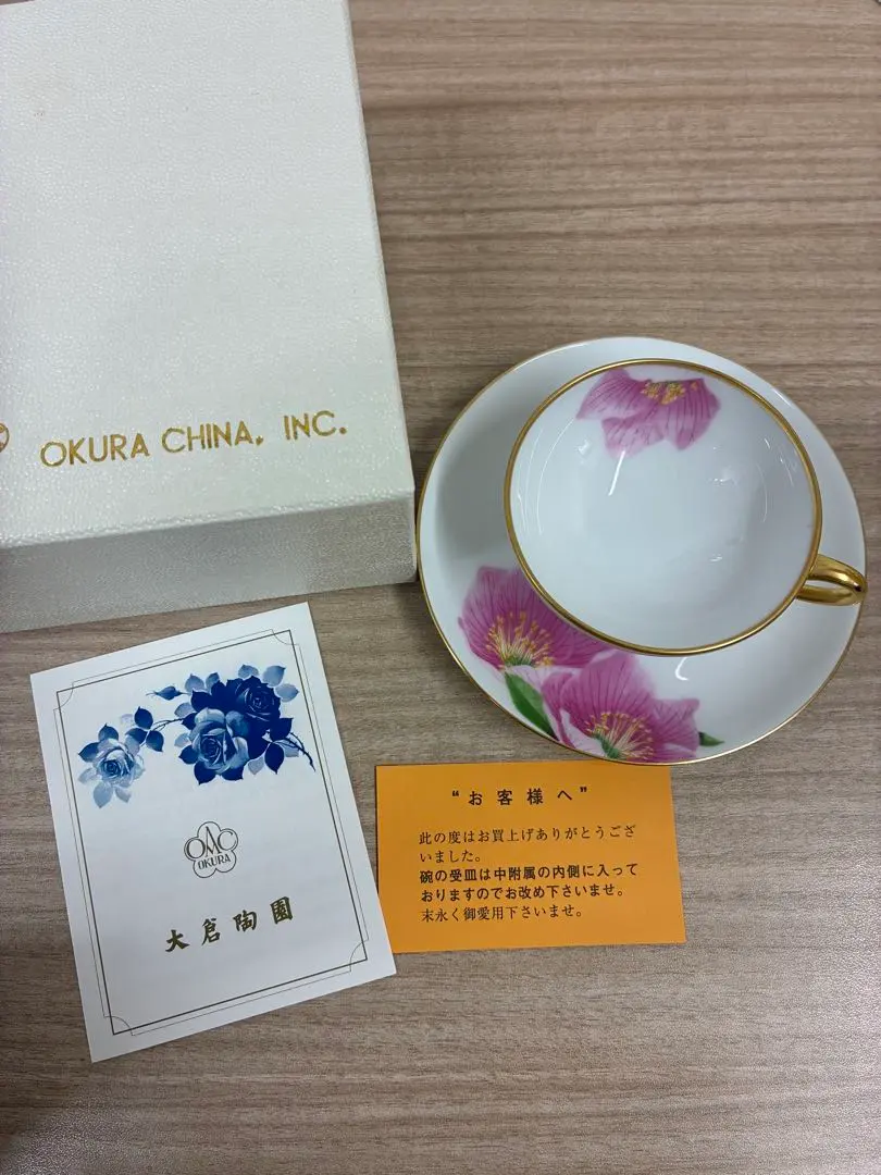 2026年最新】チベタヌスの人気アイテム - メルカリ