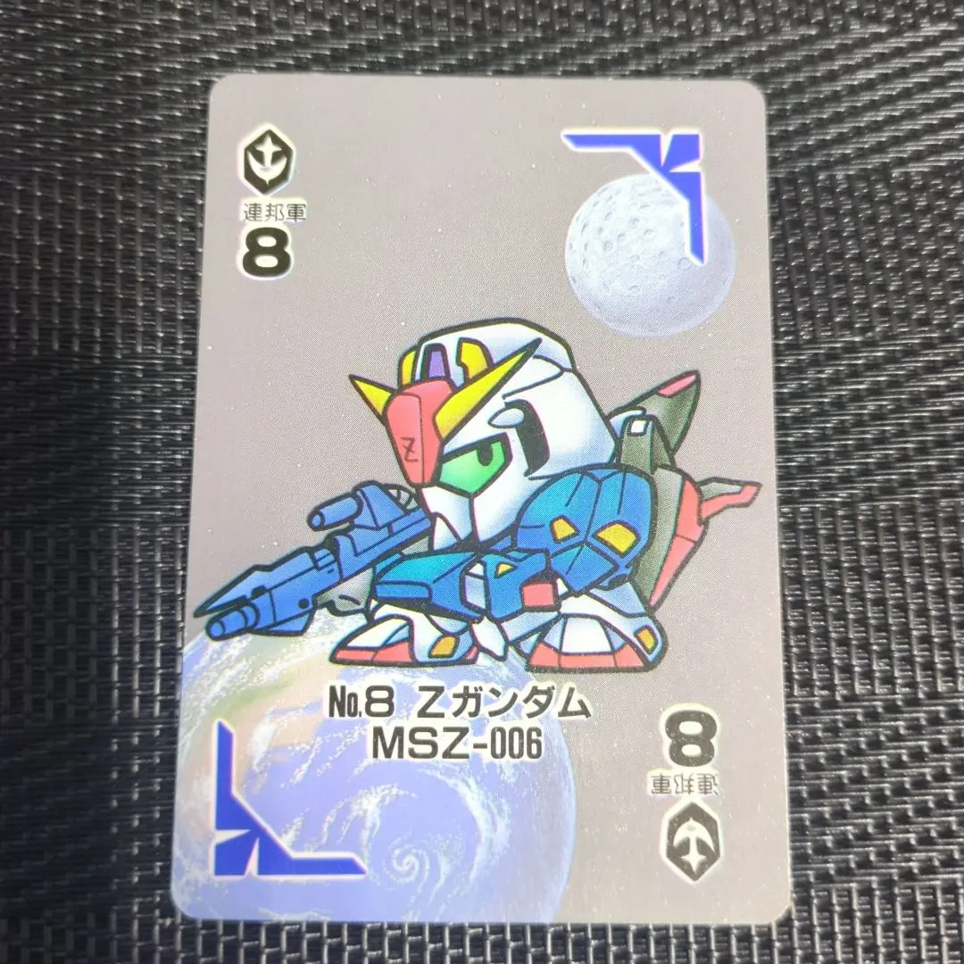 2026年最新】トランプ SDガンダムの人気アイテム - メルカリ