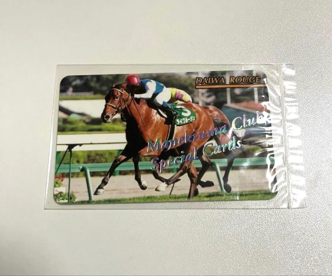 2026年最新】まねき馬倶楽部 レインボーの人気アイテム - メルカリ