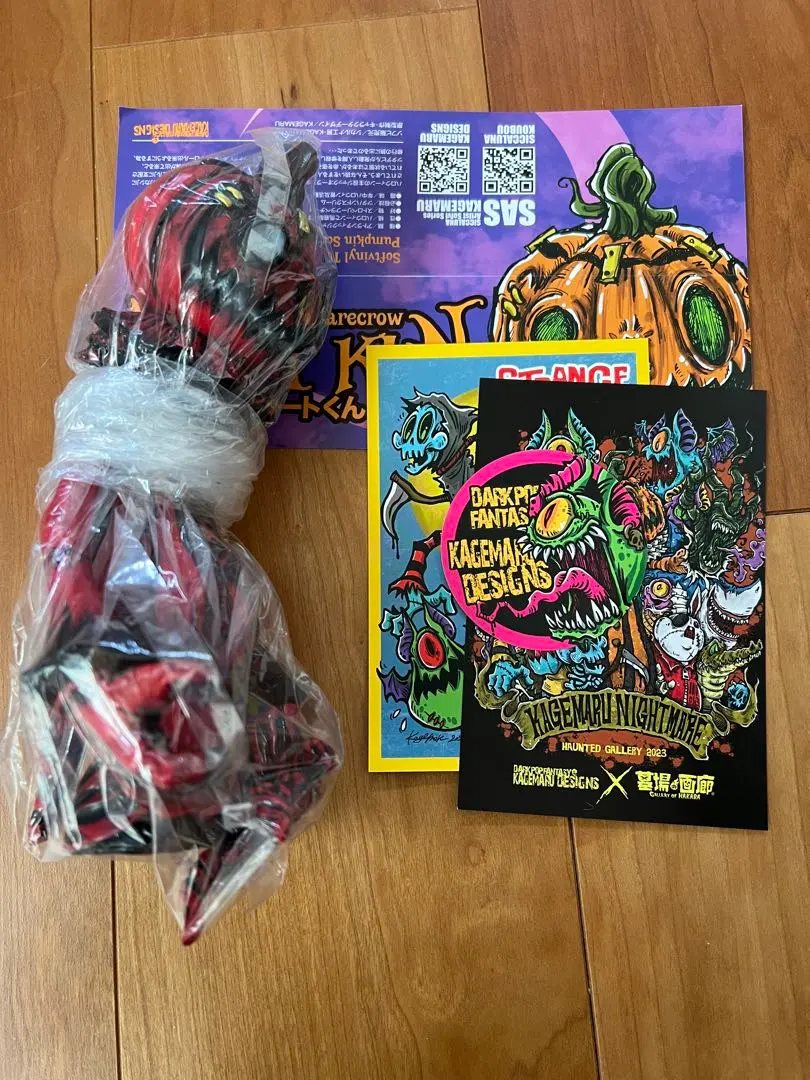 2026年最新】トリートくんの人気アイテム - メルカリ