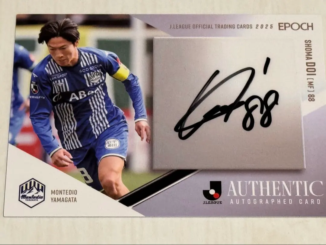 2026年最新】土居聖真 サインの人気アイテム - メルカリ