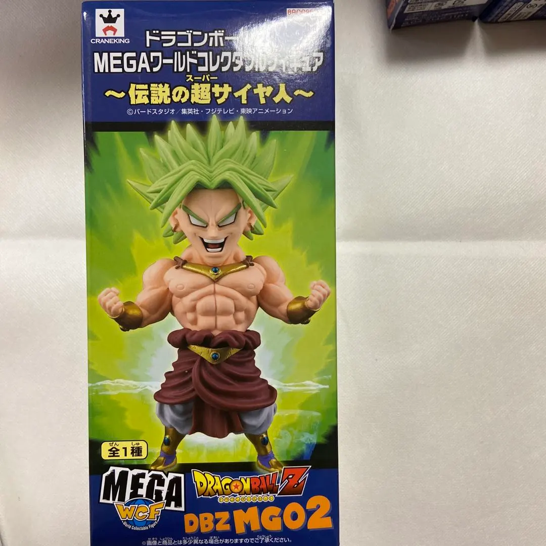 2026年最新】ドラゴンボール コレクタブル 伝説の超サイヤ人の人気