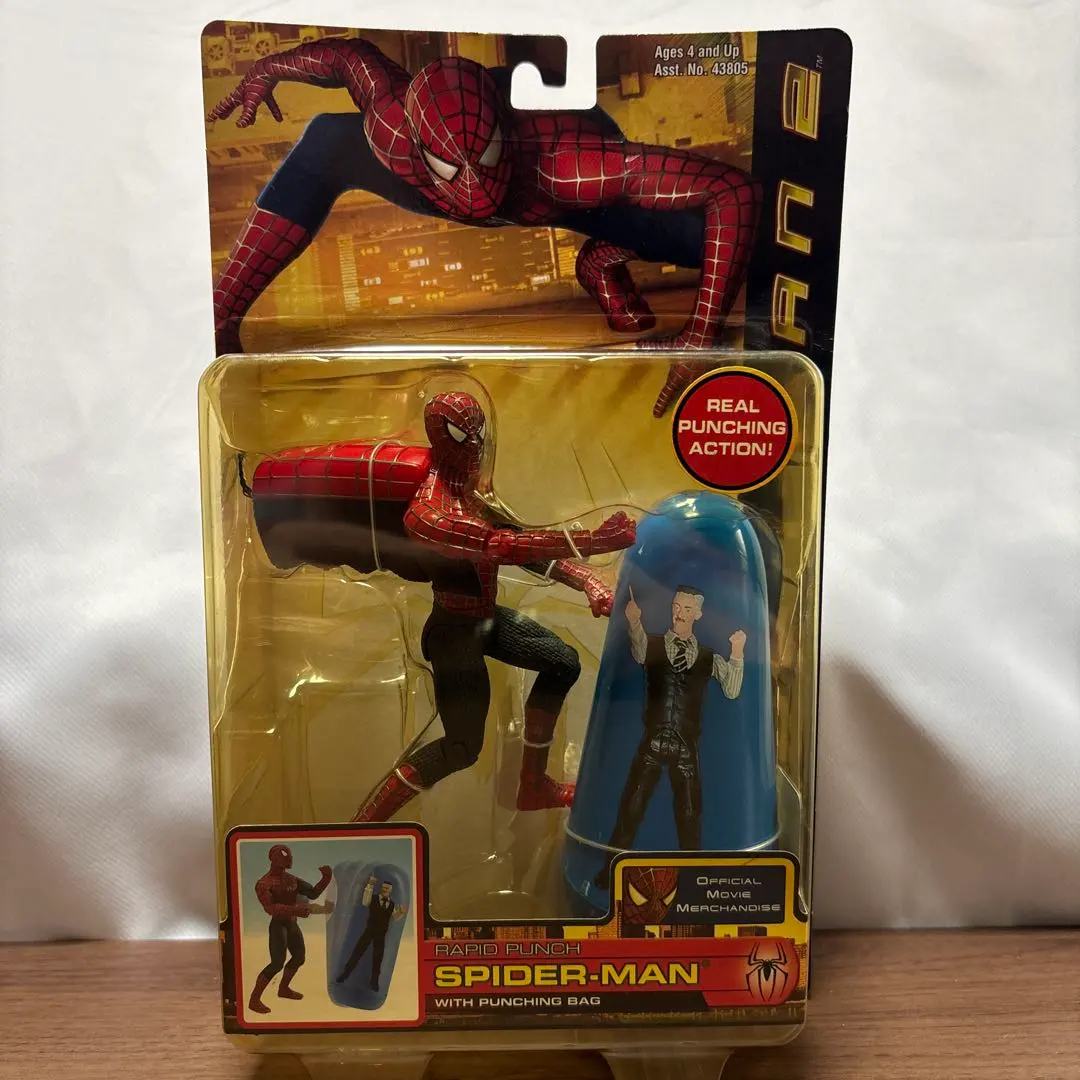 2026年最新】トイビズスパイダーマン2の人気アイテム - メルカリ