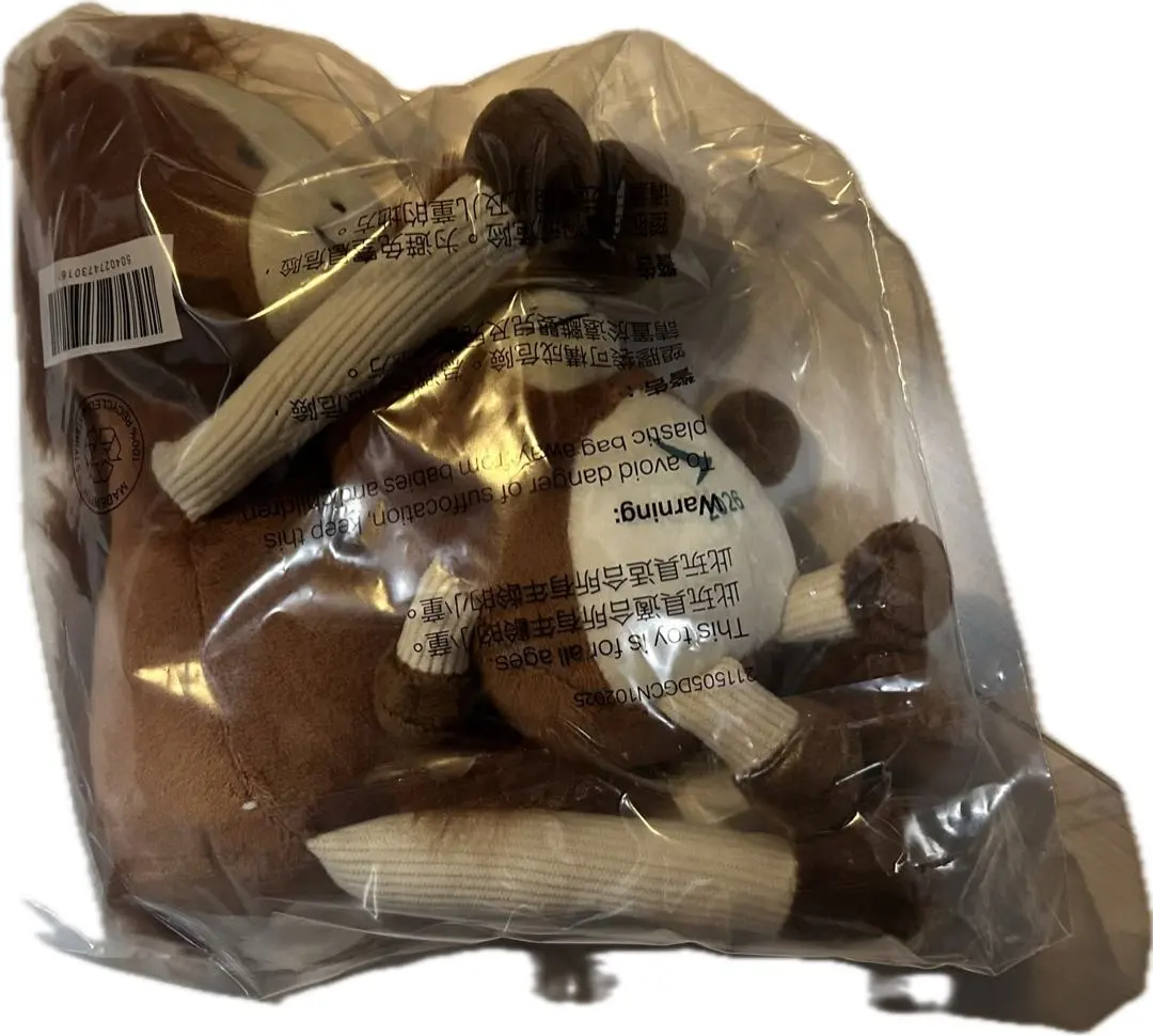 2026年最新】干支 ぬいぐるみ キャセイパシフィック航空の人気アイテム