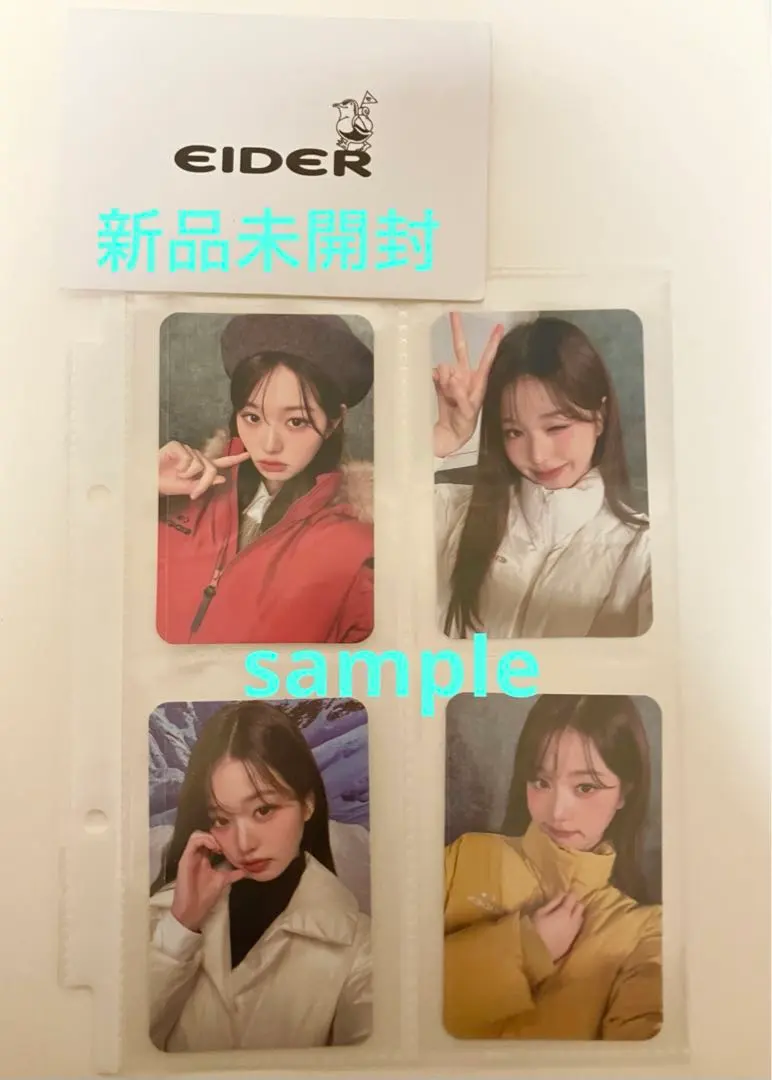 2026年最新】Eider ウォニョンの人気アイテム - メルカリ