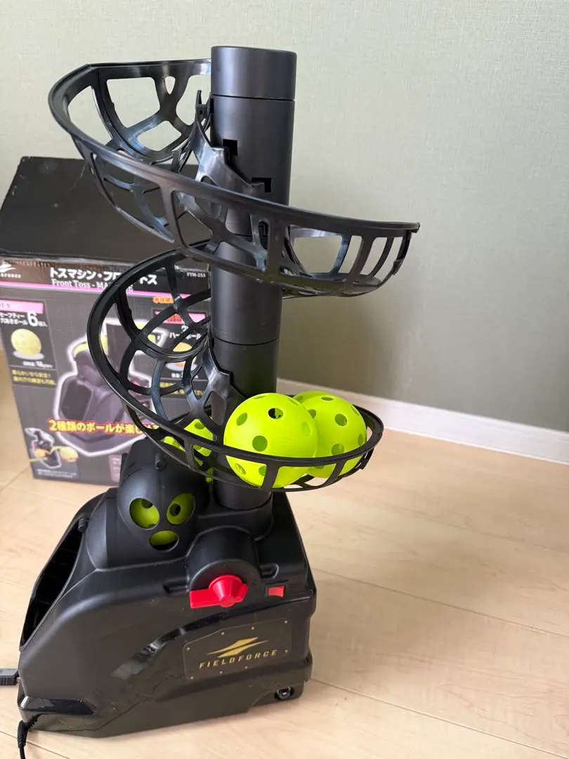 2026年最新】スパイラルフォースの人気アイテム - メルカリ