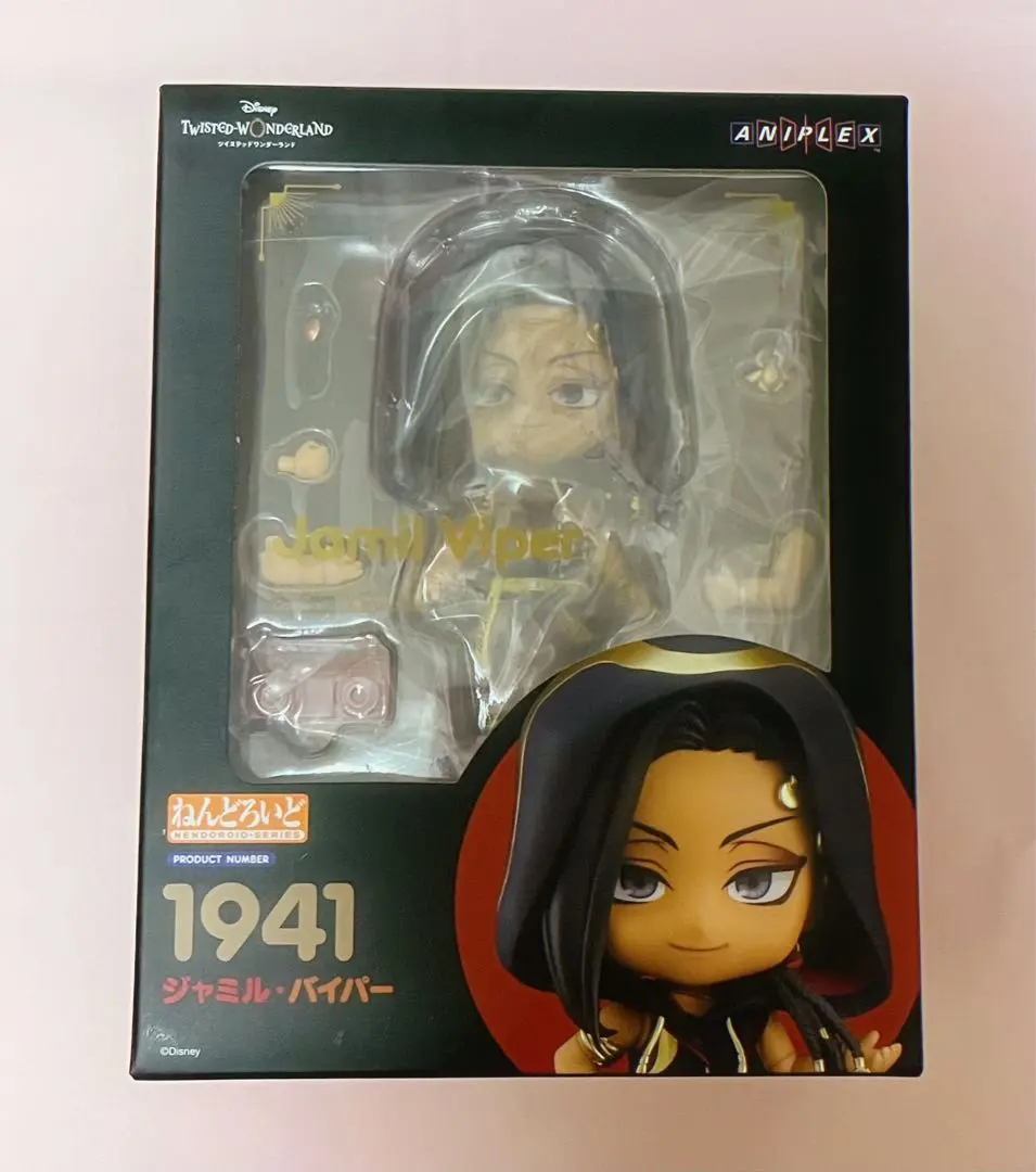 2026年最新】ジャミル ねんどろいどの人気アイテム - メルカリ