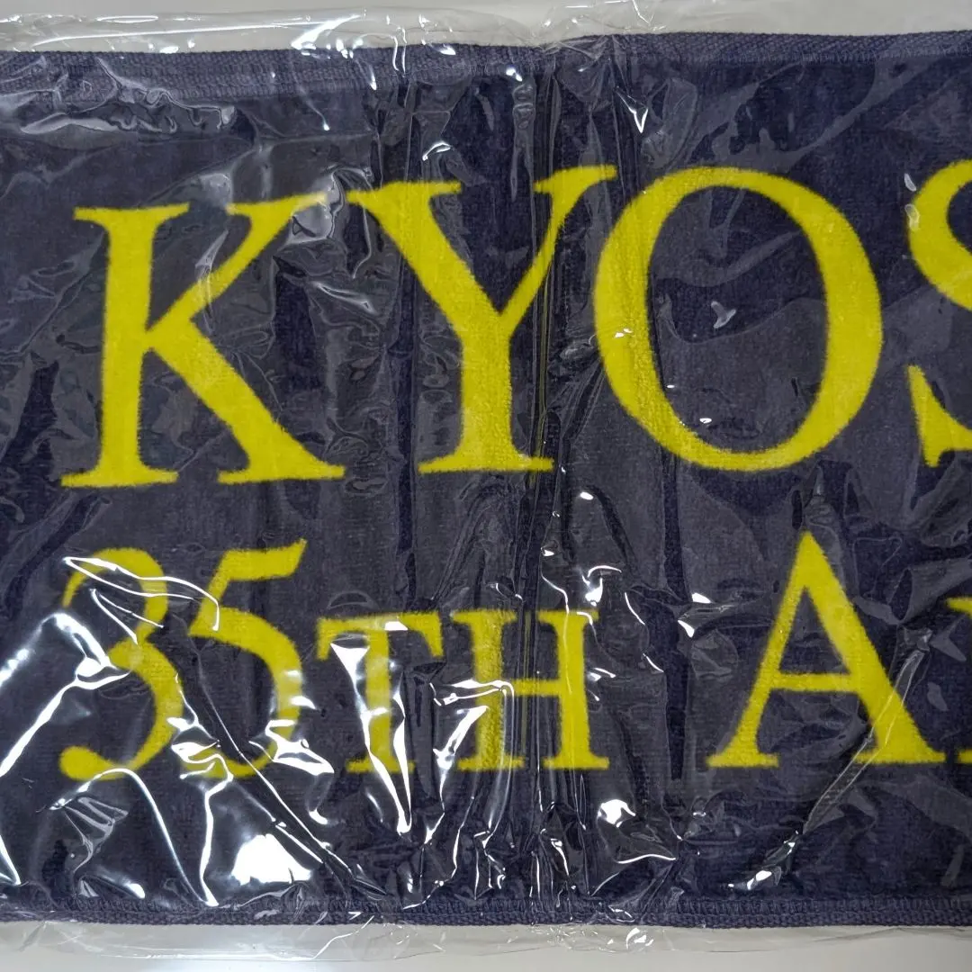 2026年最新】氷室京介 バスタオルの人気アイテム - メルカリ