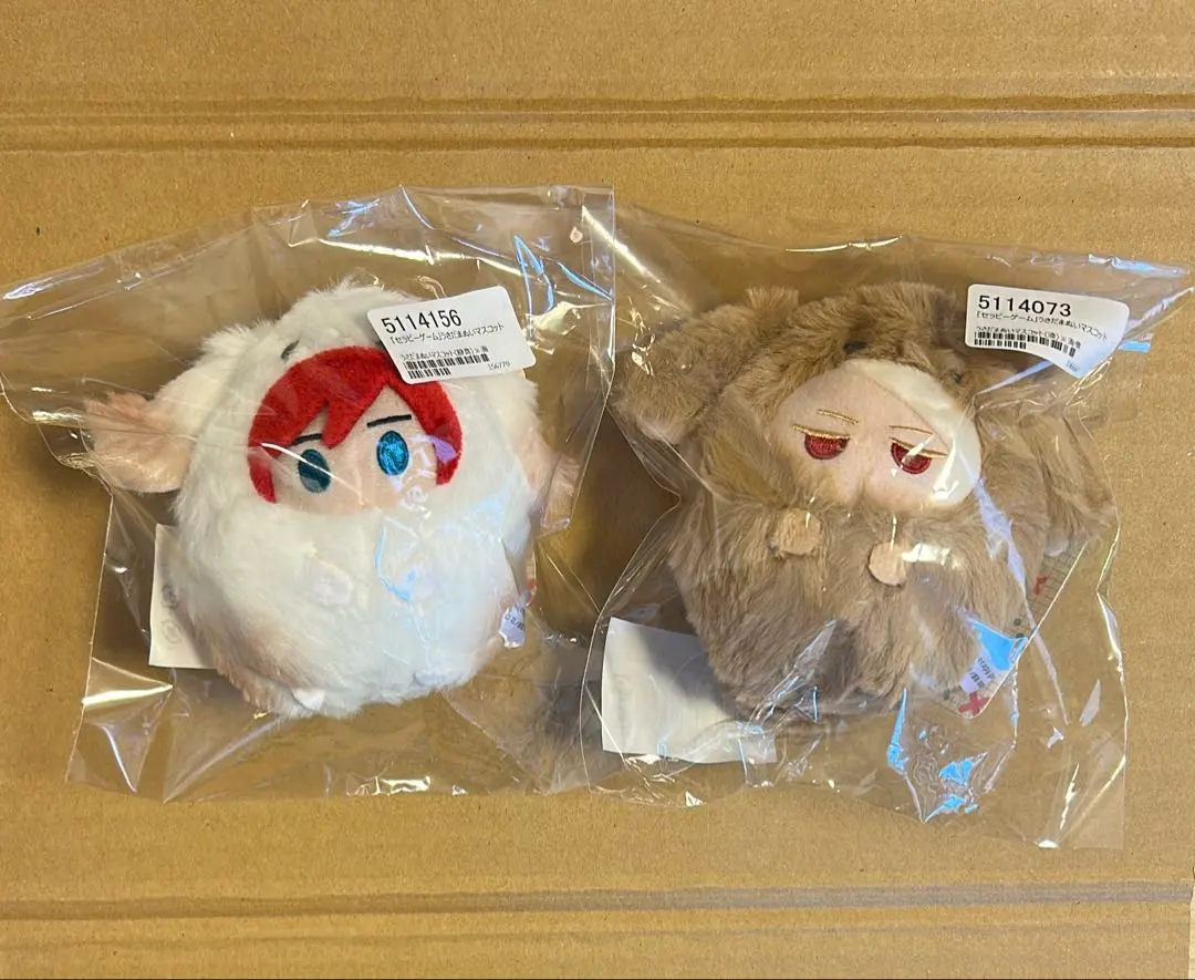 2026年最新】セラピーゲーム ぬいぐるみの人気アイテム - メルカリ