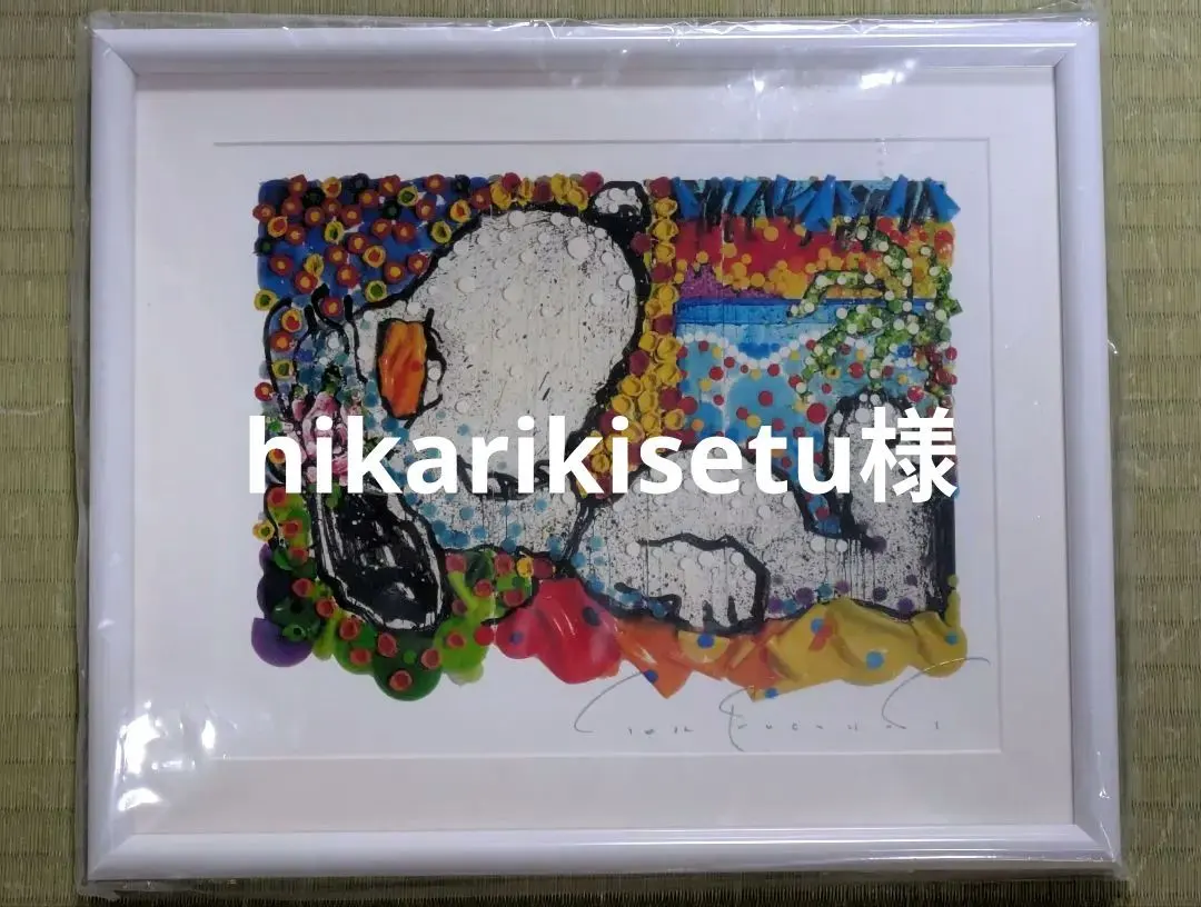 2026年最新】トムエバハート リトグラフの人気アイテム - メルカリ