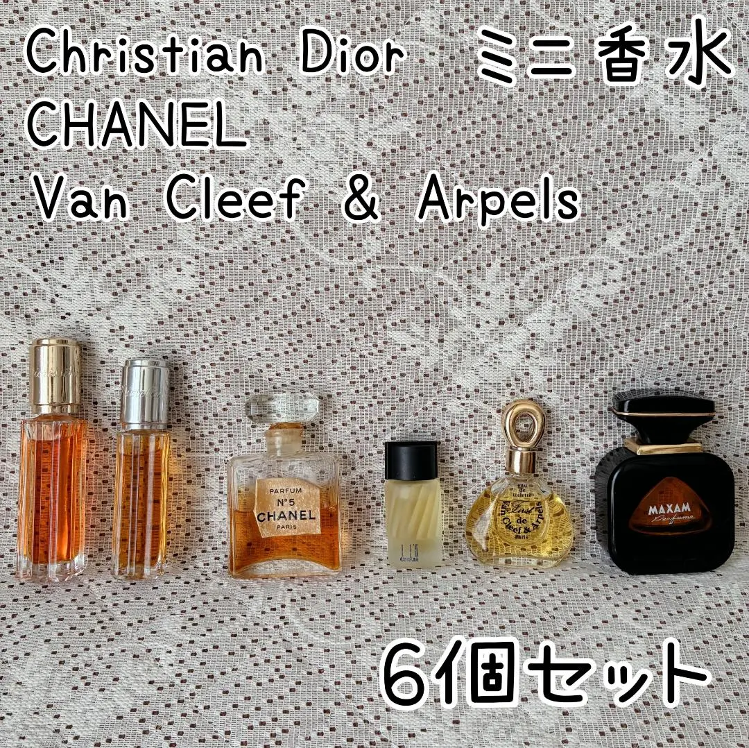 2026年最新】ディオレラの人気アイテム - メルカリ