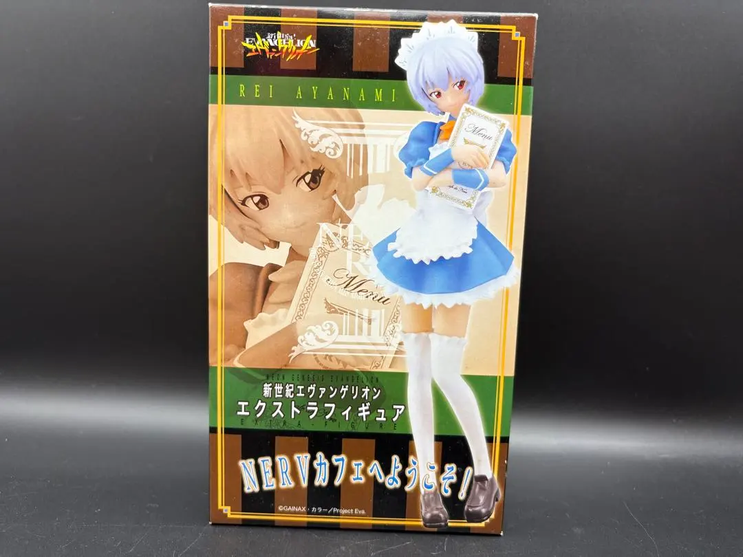 2026年最新】NERVカフェへようこその人気アイテム - メルカリ